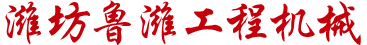 金橋翻譯